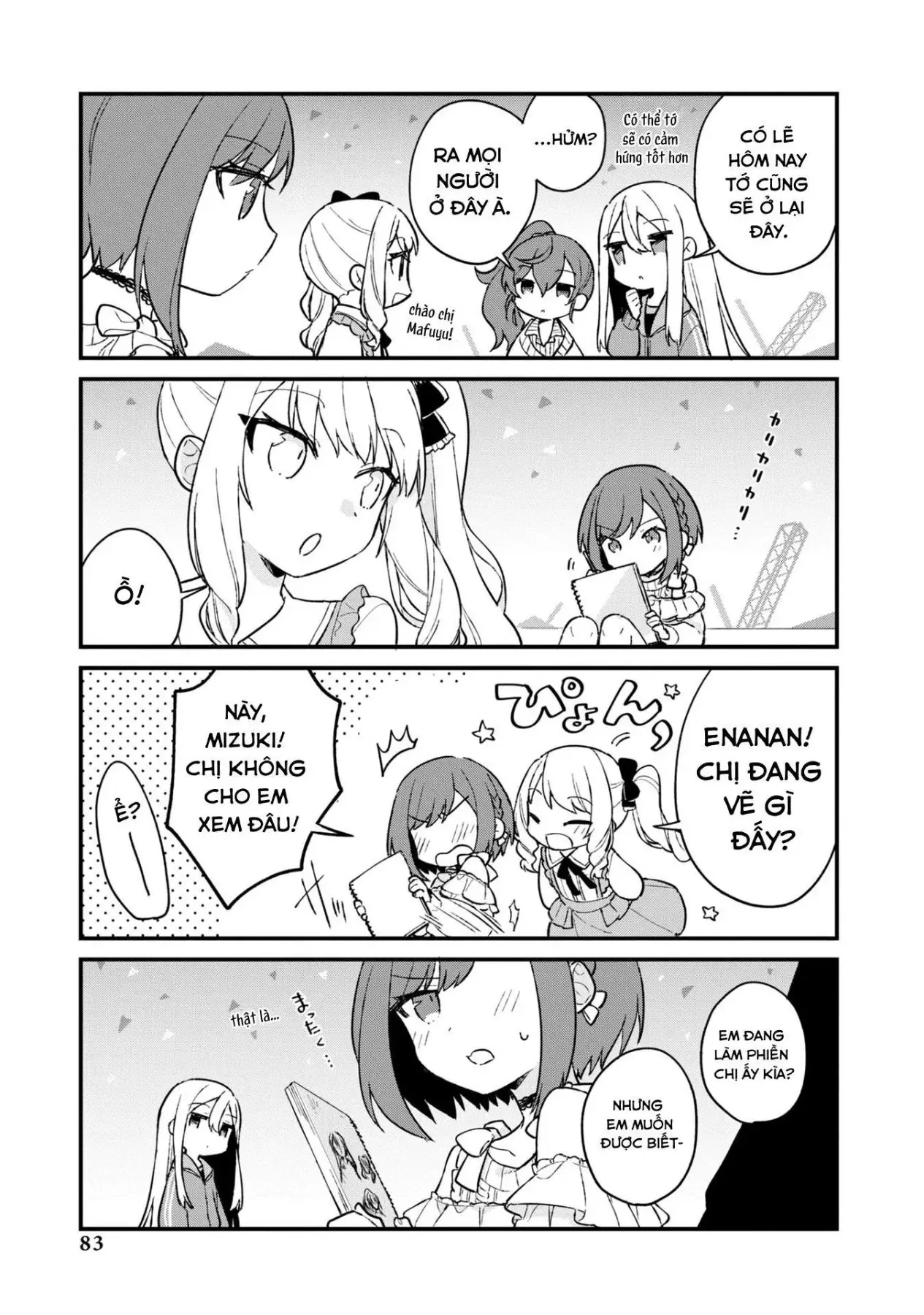 Project Sekai Colorful Stage! Feat. Hatsune Miku Comic Anthology Chapter 9 - 7