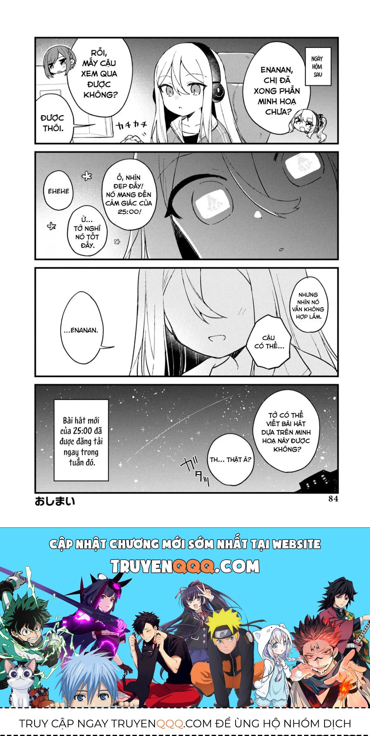 Project Sekai Colorful Stage! Feat. Hatsune Miku Comic Anthology Chapter 9 - 8