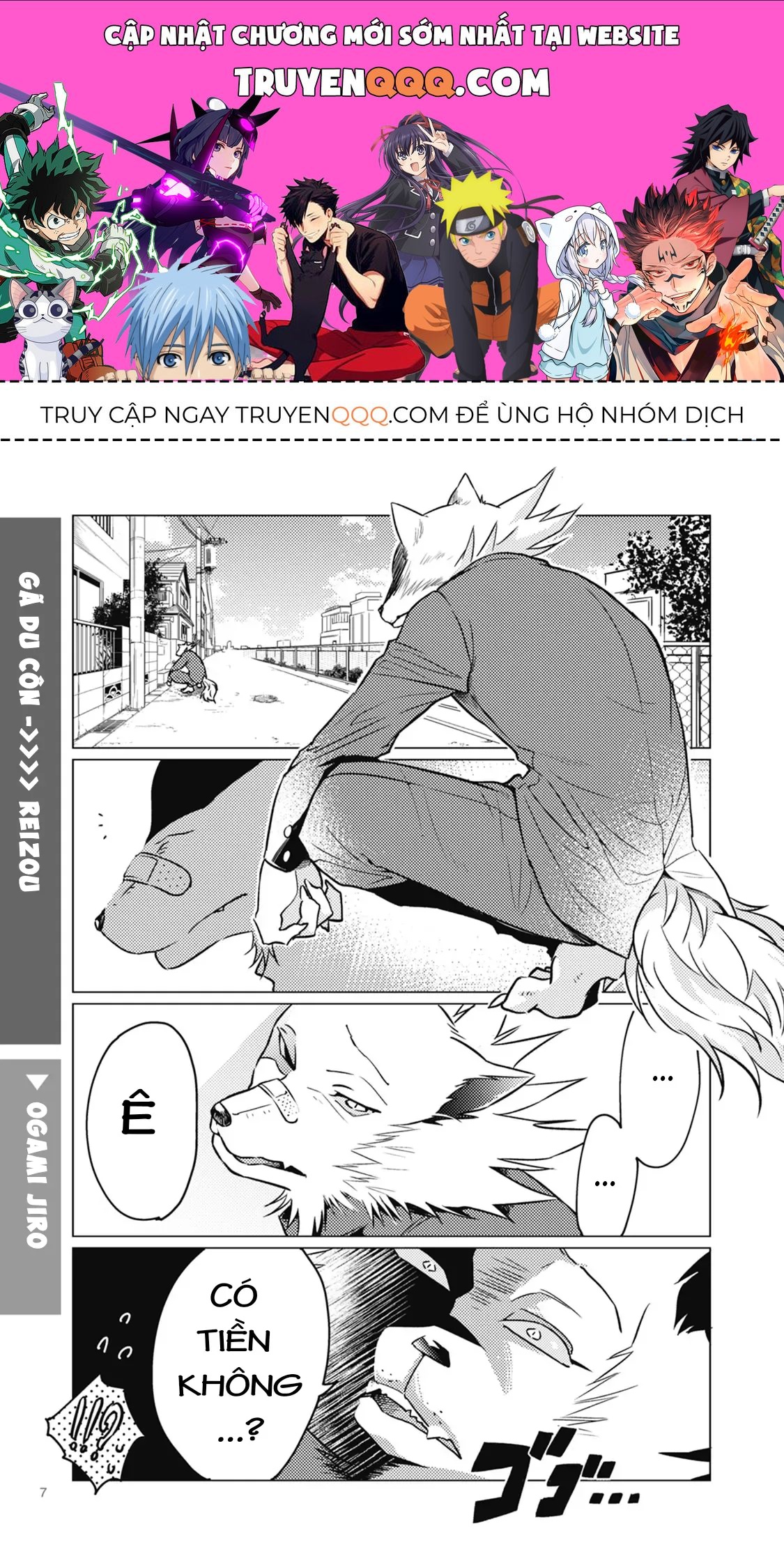 Sói Và Bạn Trai Chapter 1 - 1