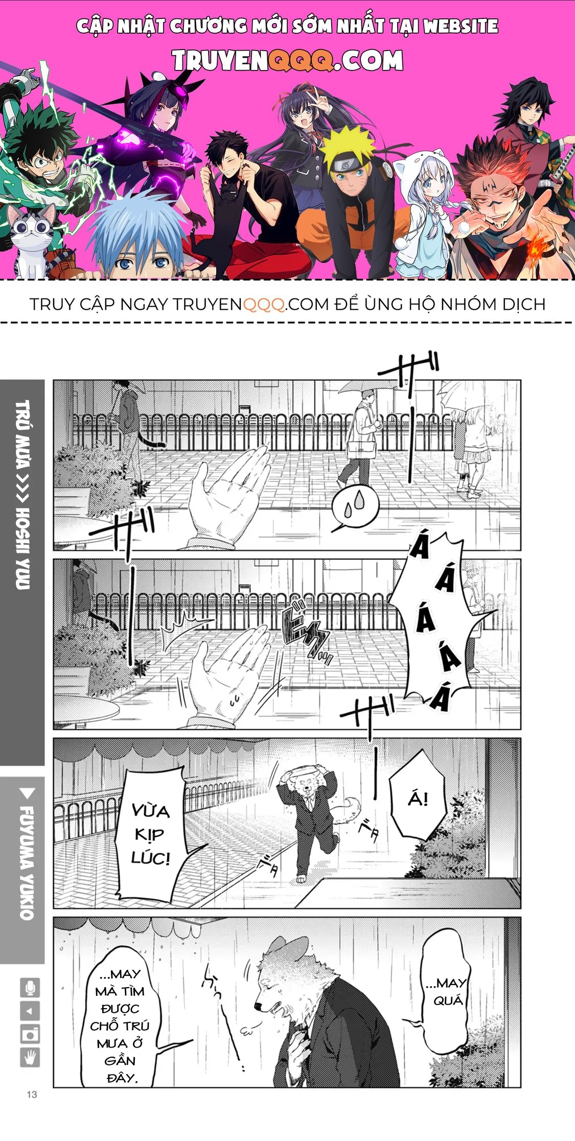 Sói Và Bạn Trai Chapter 2 - 1