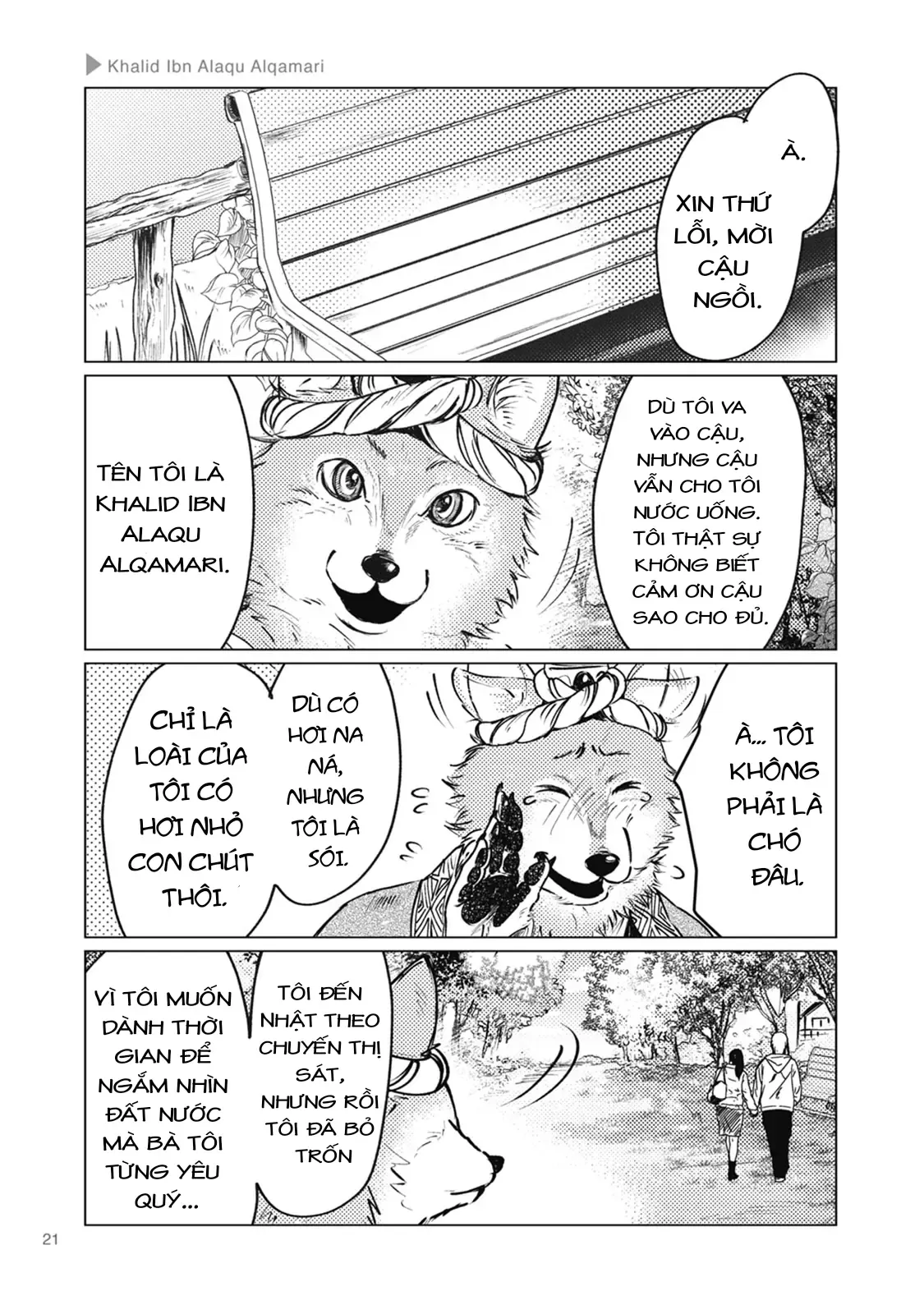 Sói Và Bạn Trai Chapter 3 - 3