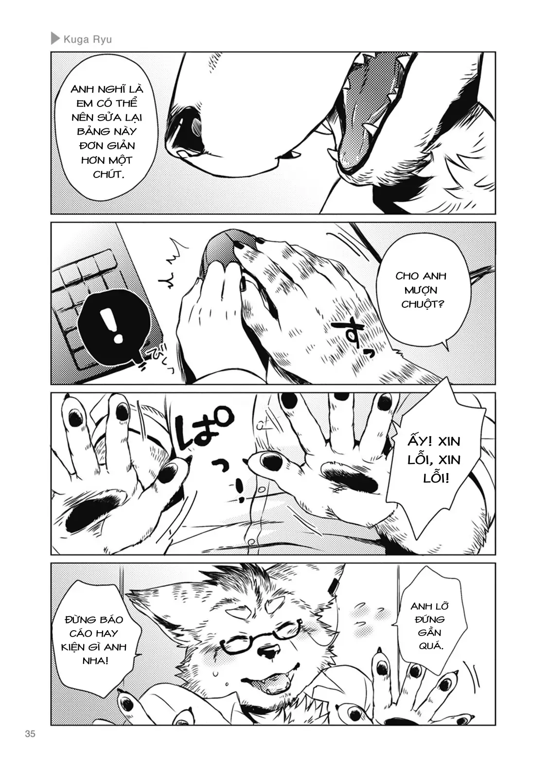 Sói Và Bạn Trai Chapter 5 - 3