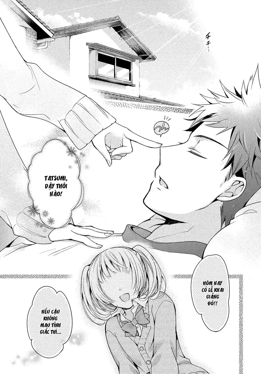 Amachi Tự Nhận Là  Chapter 1 - 2