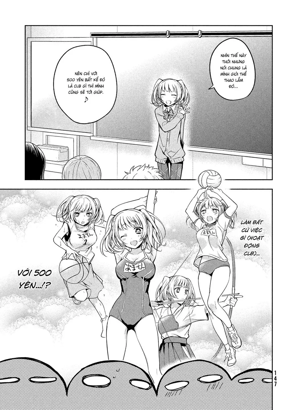 Amachi Tự Nhận Là  Chapter 1 - 11