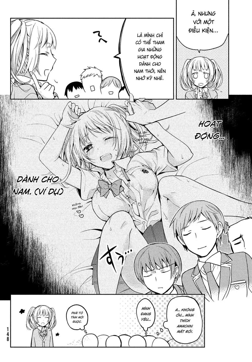 Amachi Tự Nhận Là  Chapter 1 - 12