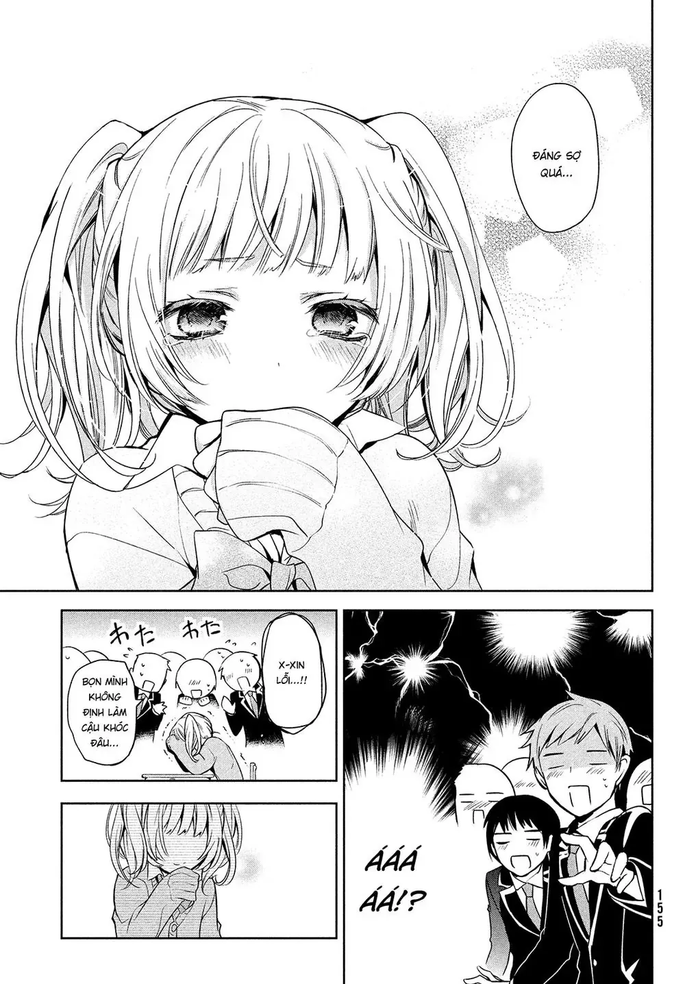 Amachi Tự Nhận Là  Chapter 1 - 18