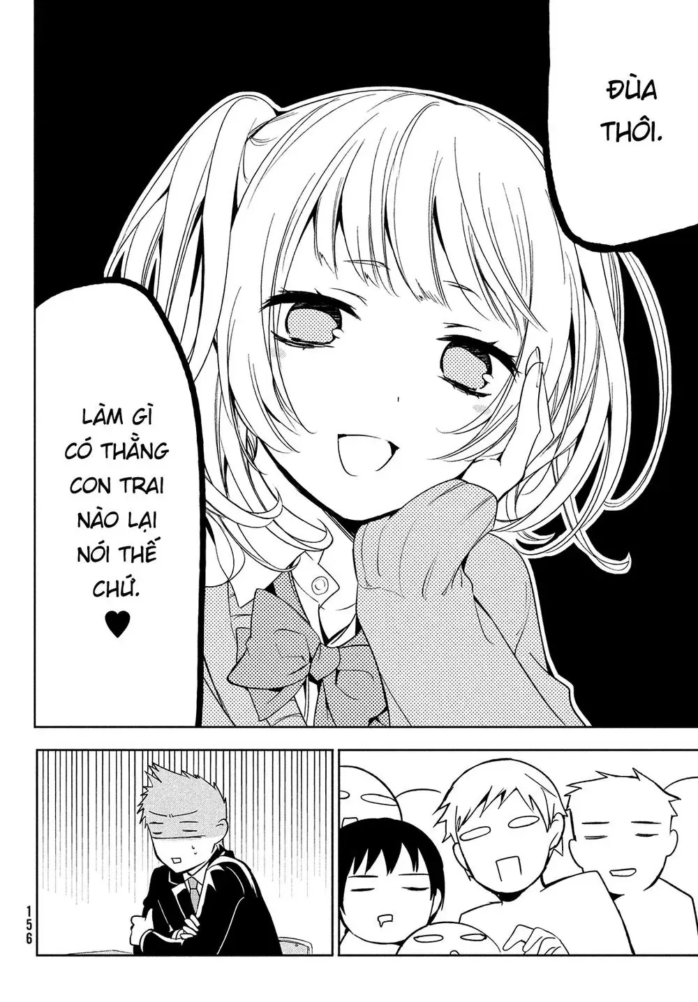 Amachi Tự Nhận Là  Chapter 1 - 19