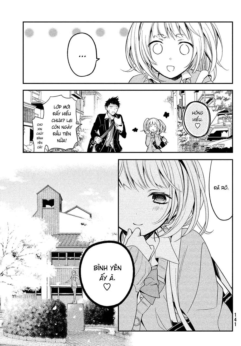 Amachi Tự Nhận Là  Chapter 1 - 5