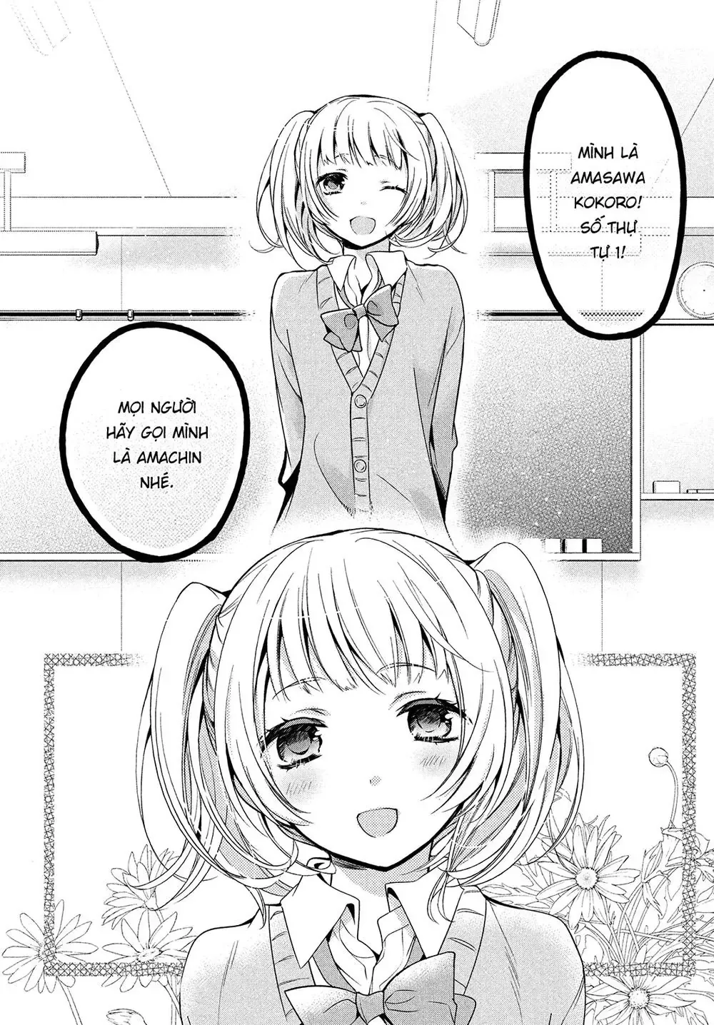 Amachi Tự Nhận Là  Chapter 1 - 7