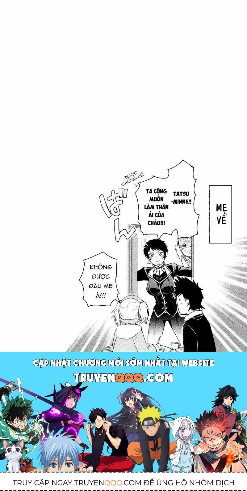 Amachi Tự Nhận Là  Chapter 11 - 29