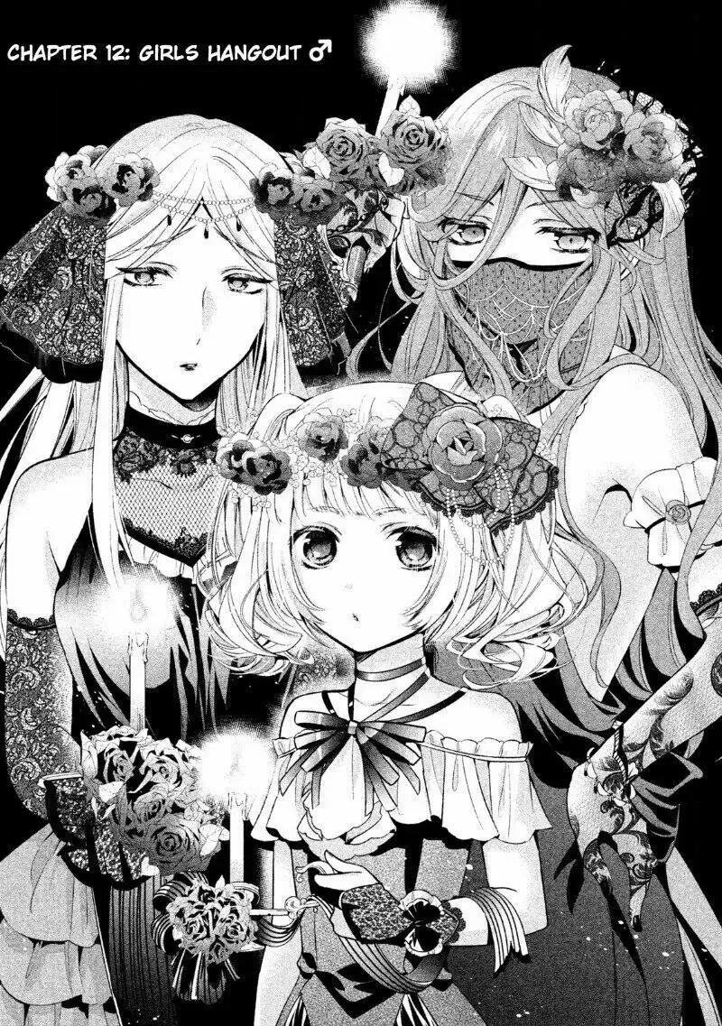 Amachi Tự Nhận Là  Chapter 12 - 2