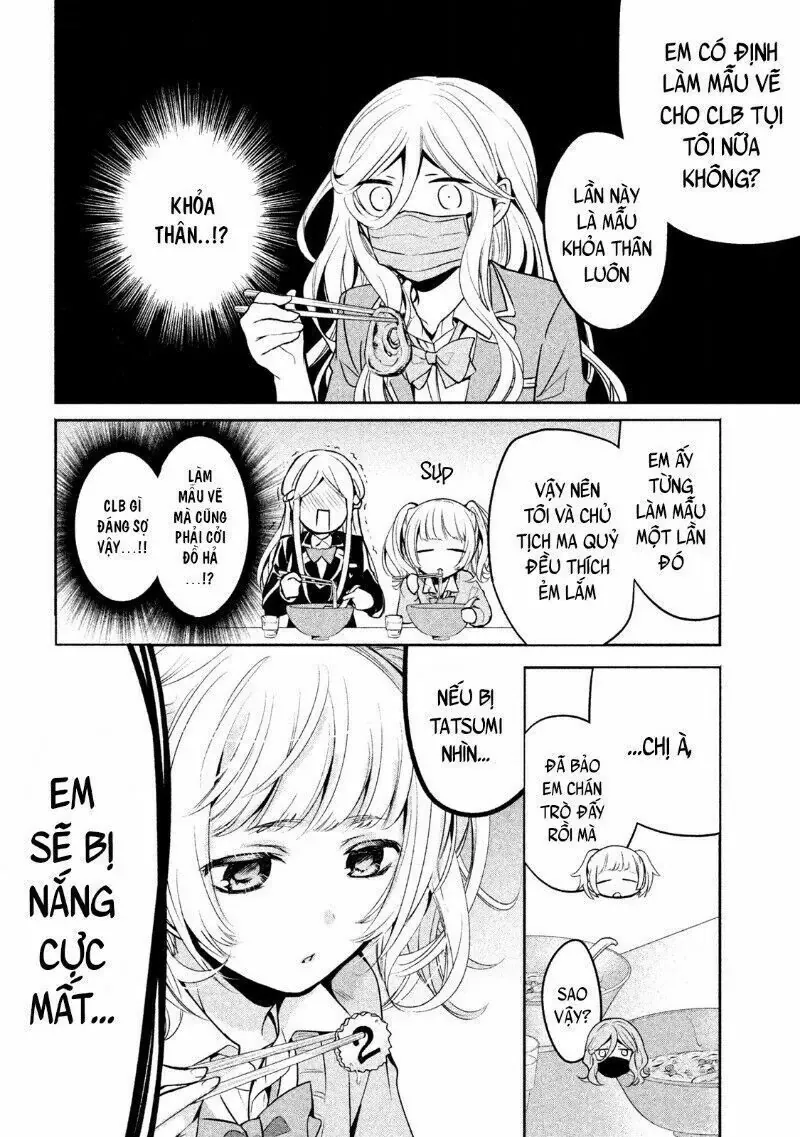 Amachi Tự Nhận Là  Chapter 12 - 11