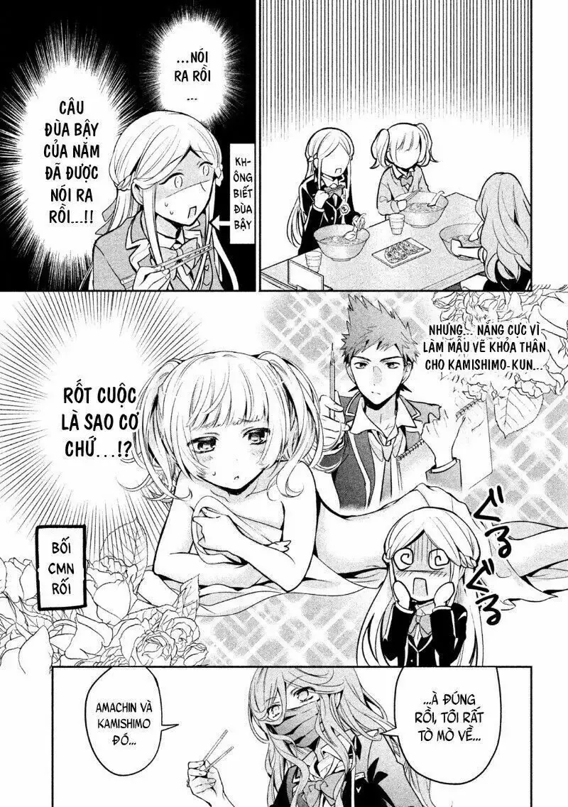 Amachi Tự Nhận Là  Chapter 12 - 12