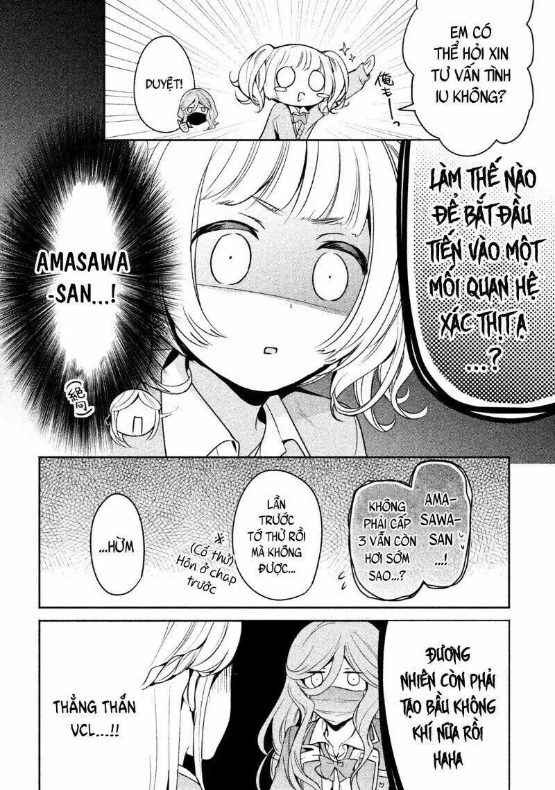 Amachi Tự Nhận Là  Chapter 12 - 17