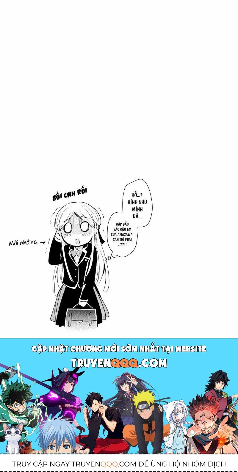 Amachi Tự Nhận Là  Chapter 12 - 24