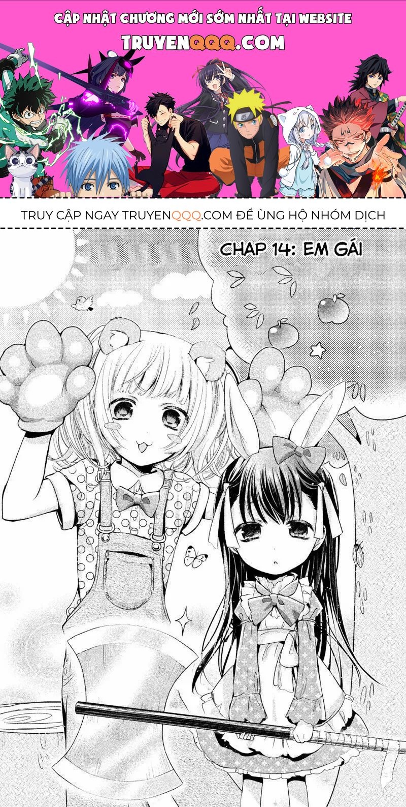 Amachi Tự Nhận Là  Chapter 14 - 1