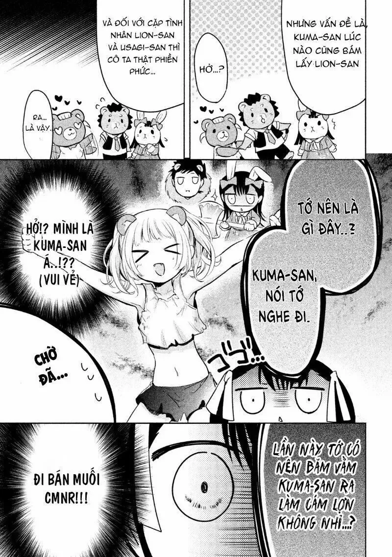 Amachi Tự Nhận Là  Chapter 14 - 13