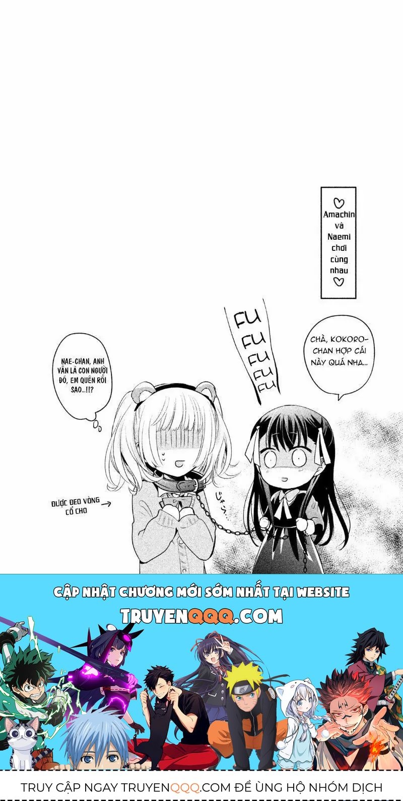 Amachi Tự Nhận Là  Chapter 14 - 24