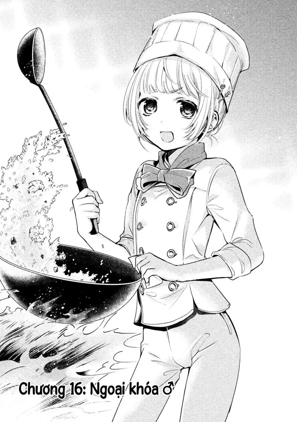 Amachi Tự Nhận Là  Chapter 16 - 2