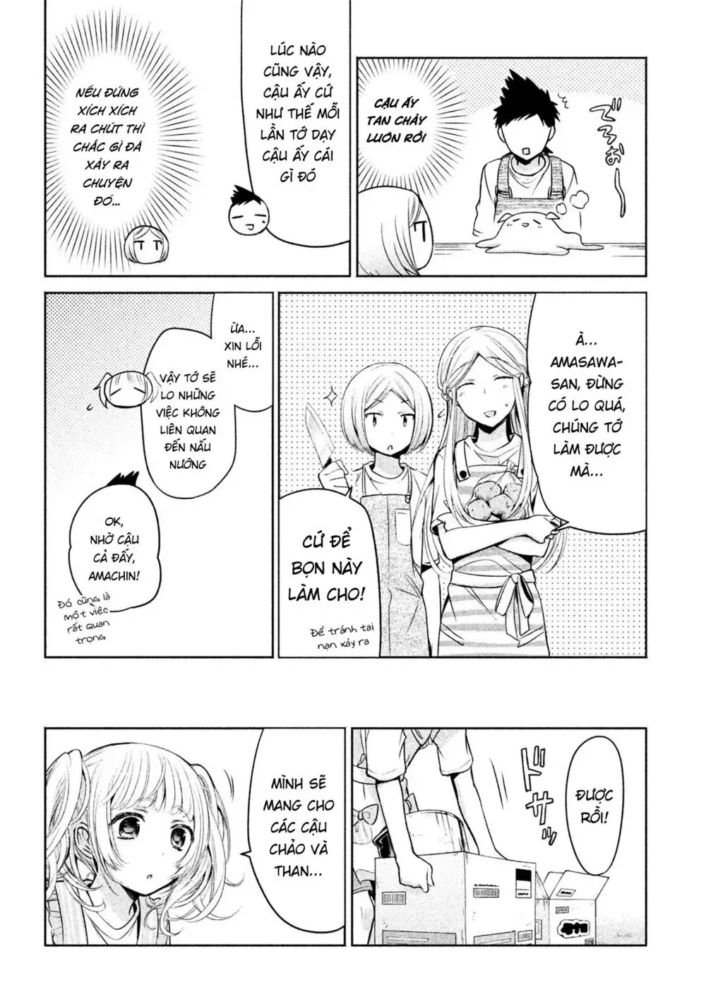 Amachi Tự Nhận Là  Chapter 16 - 11