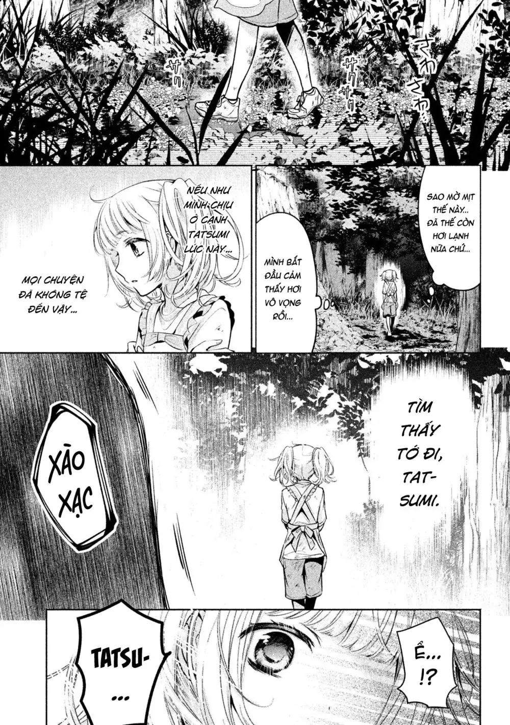 Amachi Tự Nhận Là  Chapter 16 - 16