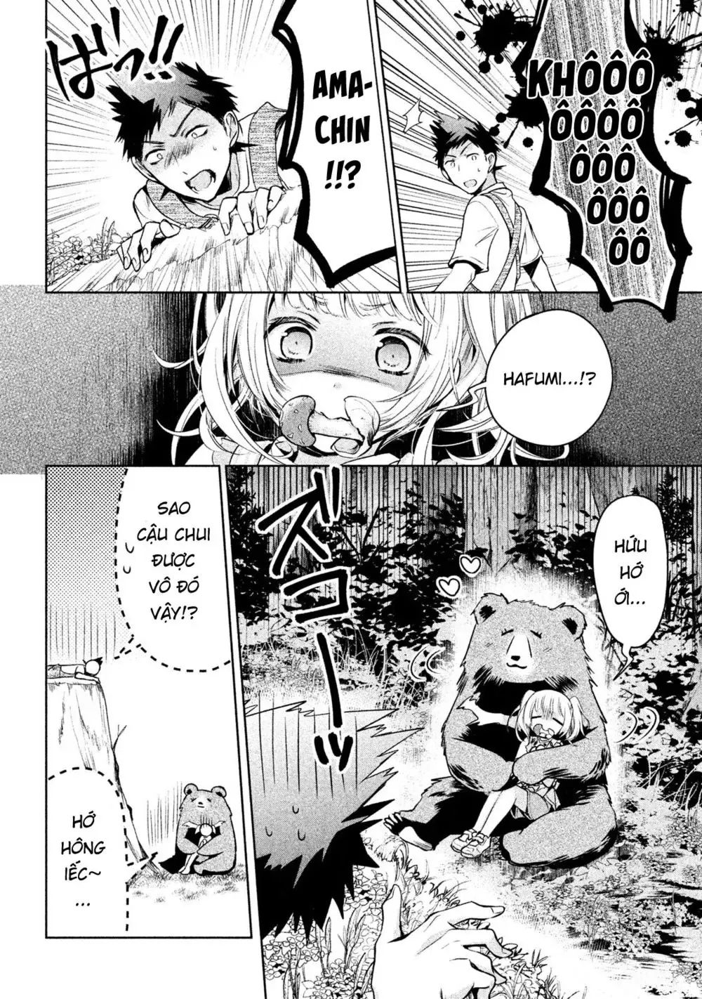 Amachi Tự Nhận Là  Chapter 16 - 19