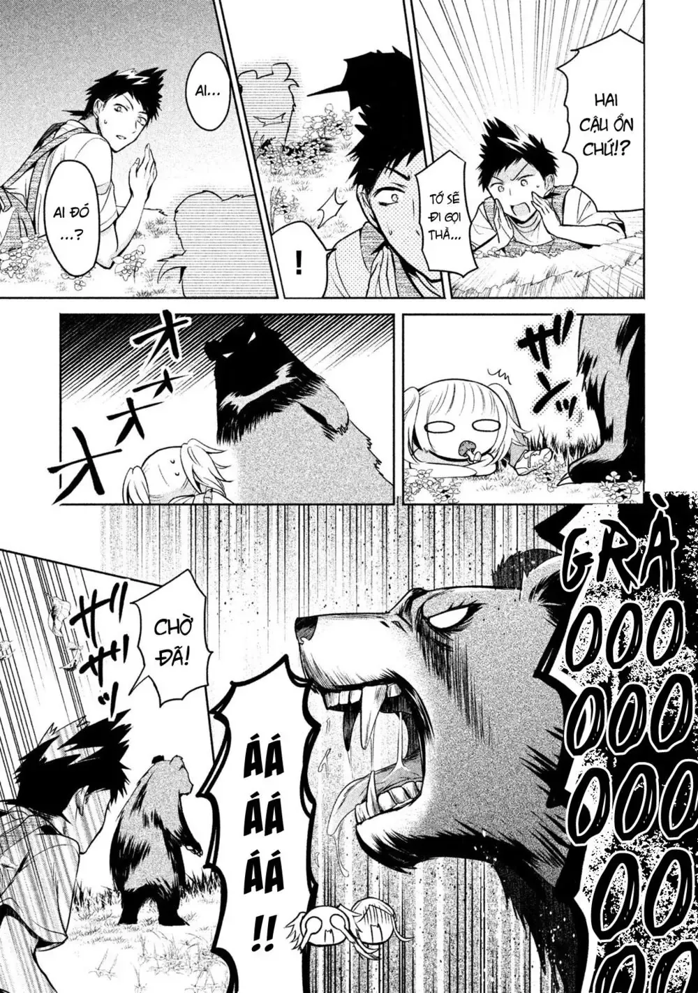 Amachi Tự Nhận Là  Chapter 16 - 22