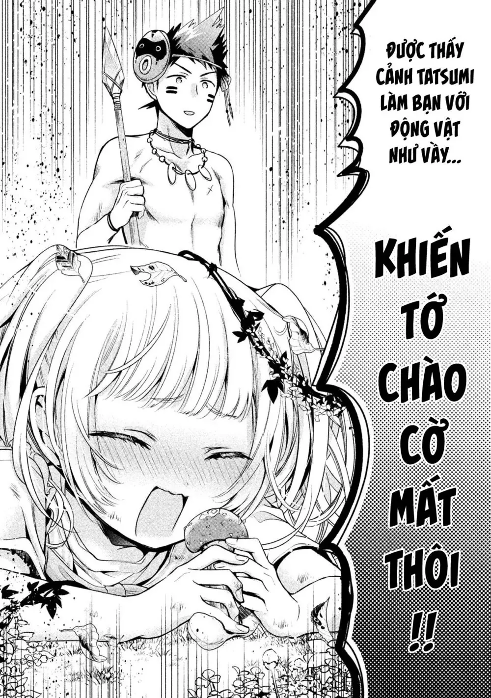 Amachi Tự Nhận Là  Chapter 16 - 25