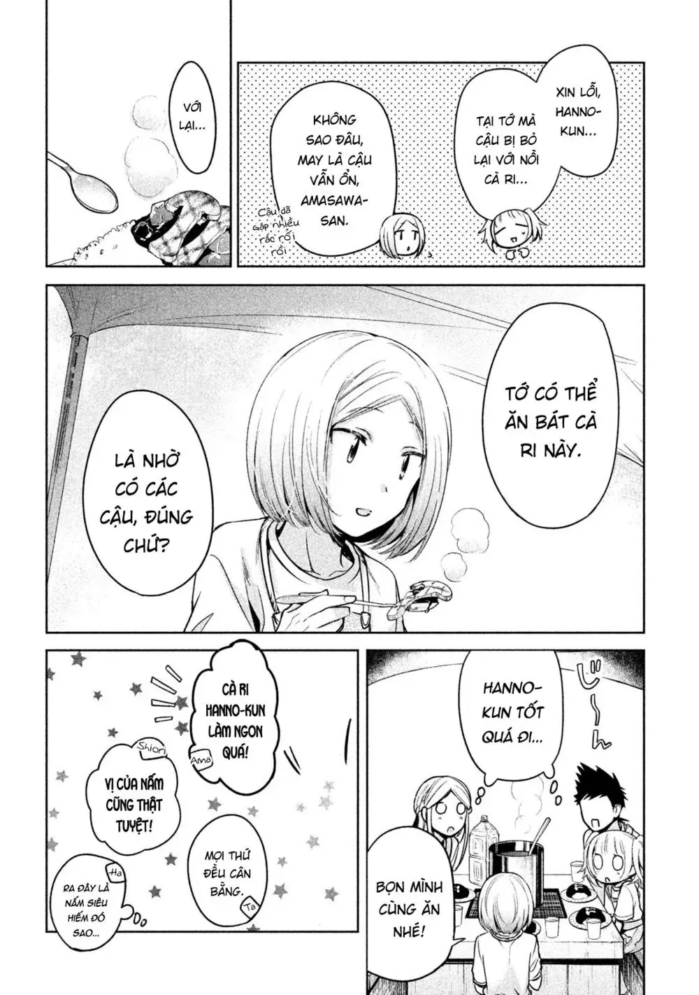 Amachi Tự Nhận Là  Chapter 16 - 27