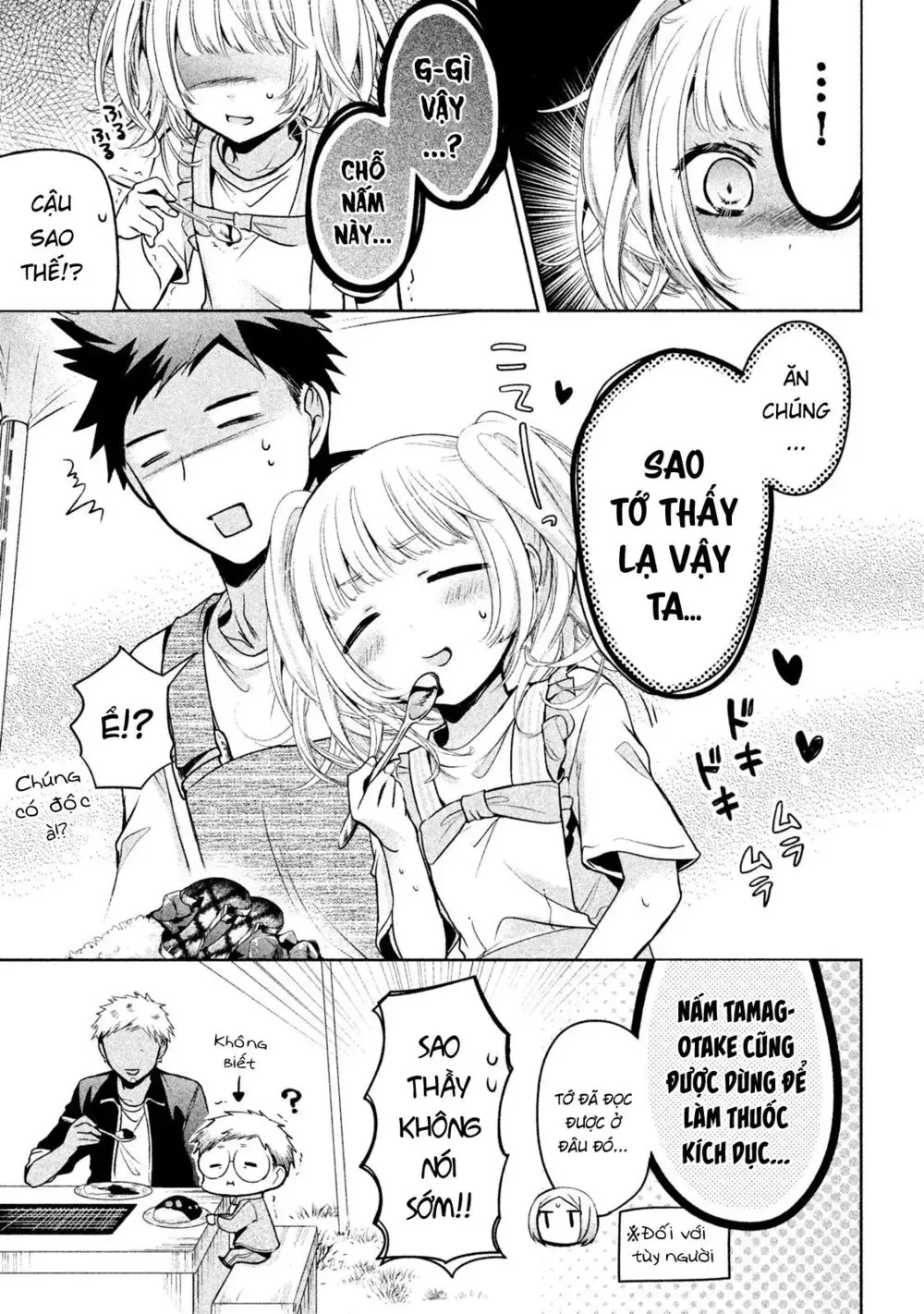 Amachi Tự Nhận Là  Chapter 16 - 28