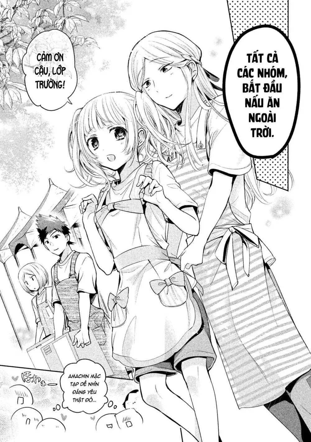 Amachi Tự Nhận Là  Chapter 16 - 4