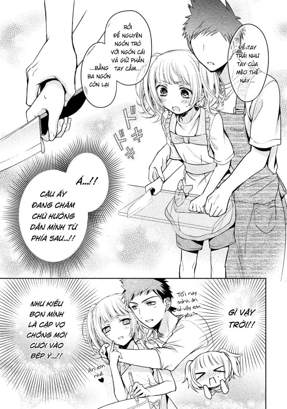 Amachi Tự Nhận Là  Chapter 16 - 10