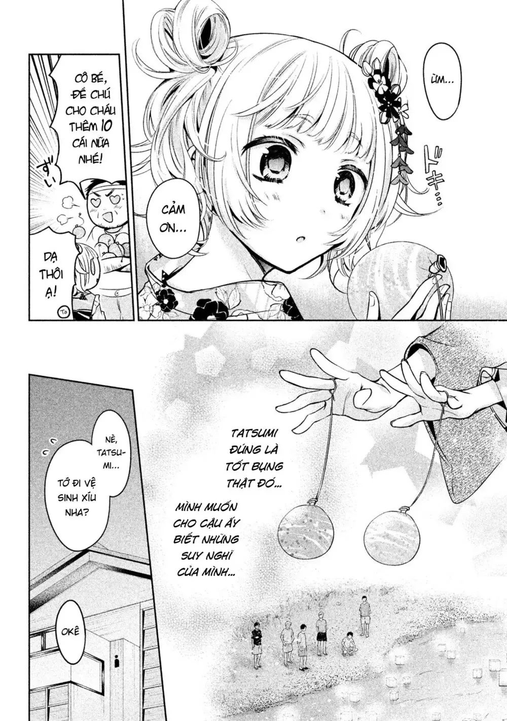 Amachi Tự Nhận Là  Chapter 17 - 11