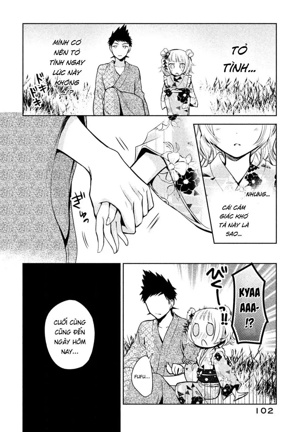 Amachi Tự Nhận Là  Chapter 17 - 19