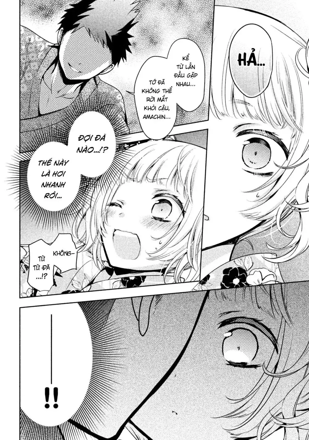 Amachi Tự Nhận Là  Chapter 17 - 21