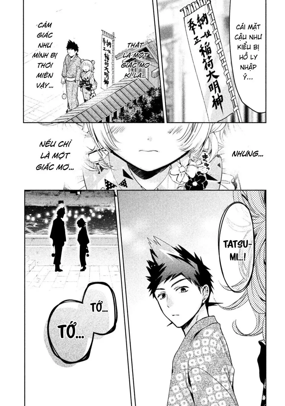 Amachi Tự Nhận Là  Chapter 17 - 26