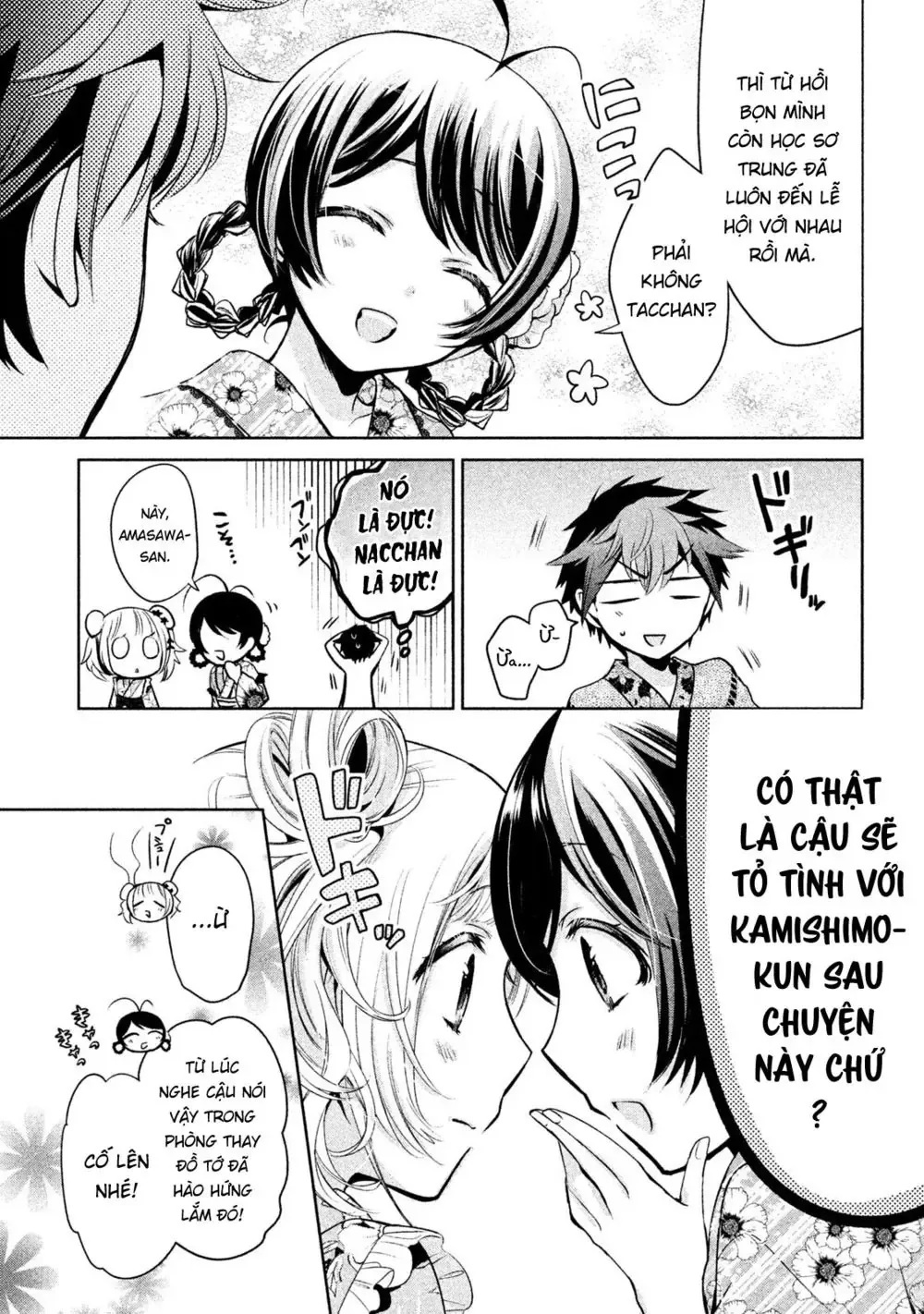 Amachi Tự Nhận Là  Chapter 17 - 6