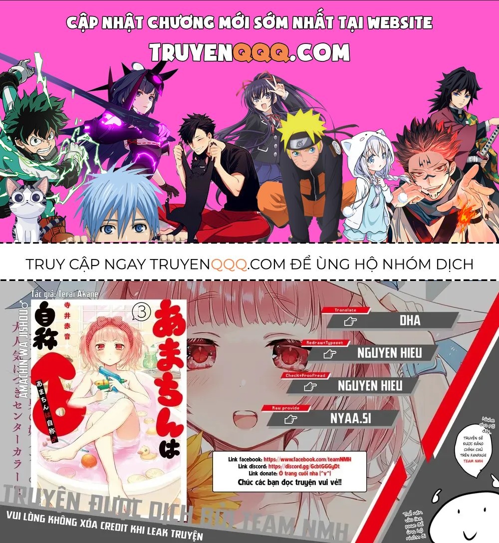 Amachi Tự Nhận Là  Chapter 18 - 1