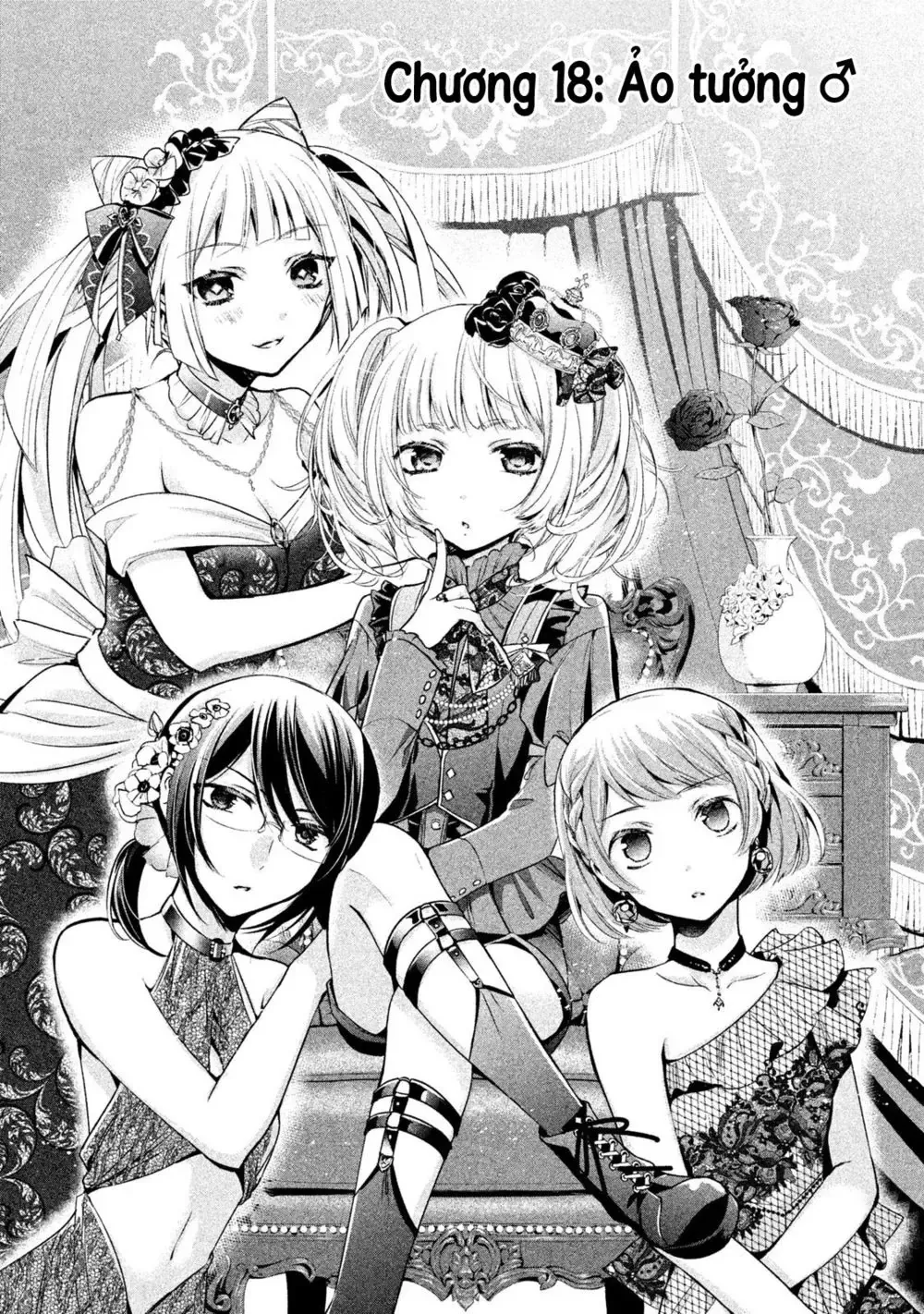 Amachi Tự Nhận Là  Chapter 18 - 2