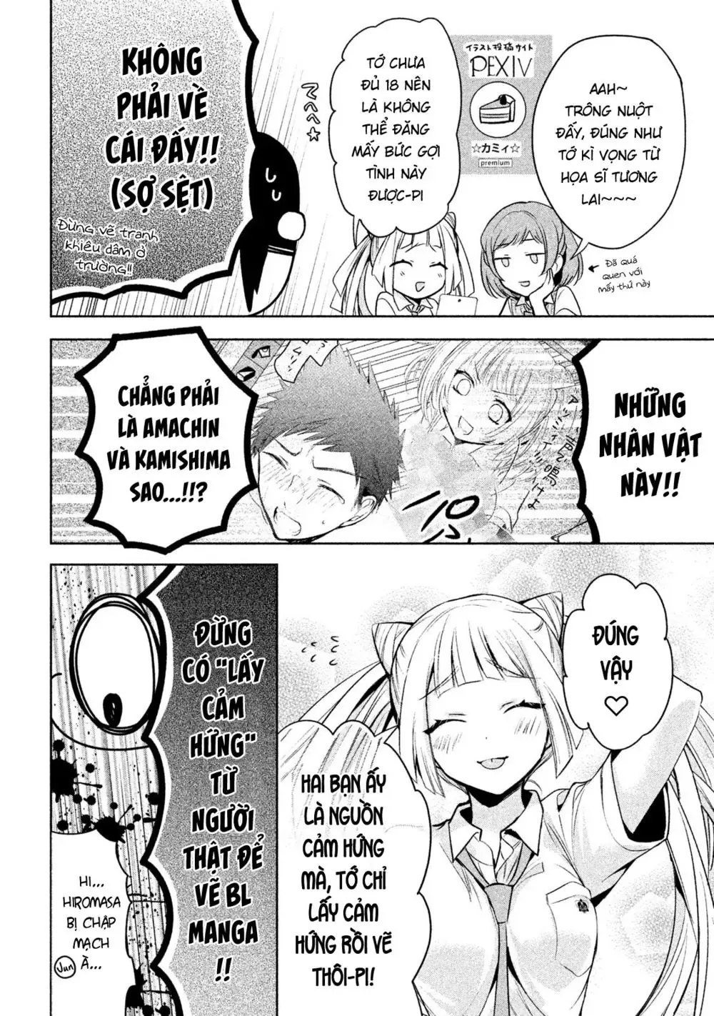 Amachi Tự Nhận Là  Chapter 18 - 11