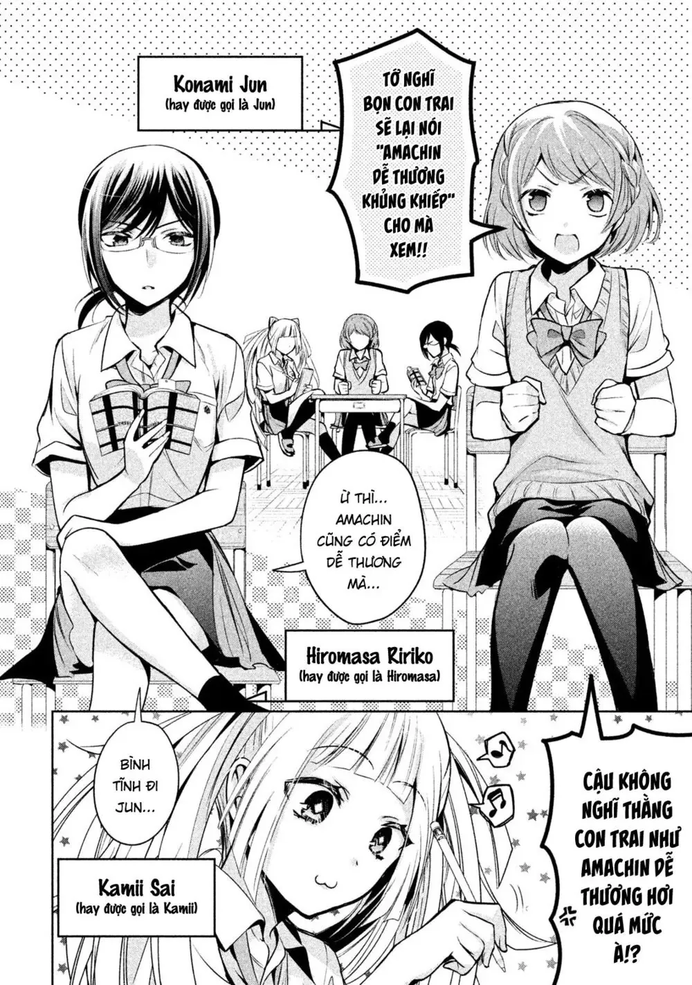 Amachi Tự Nhận Là  Chapter 18 - 5