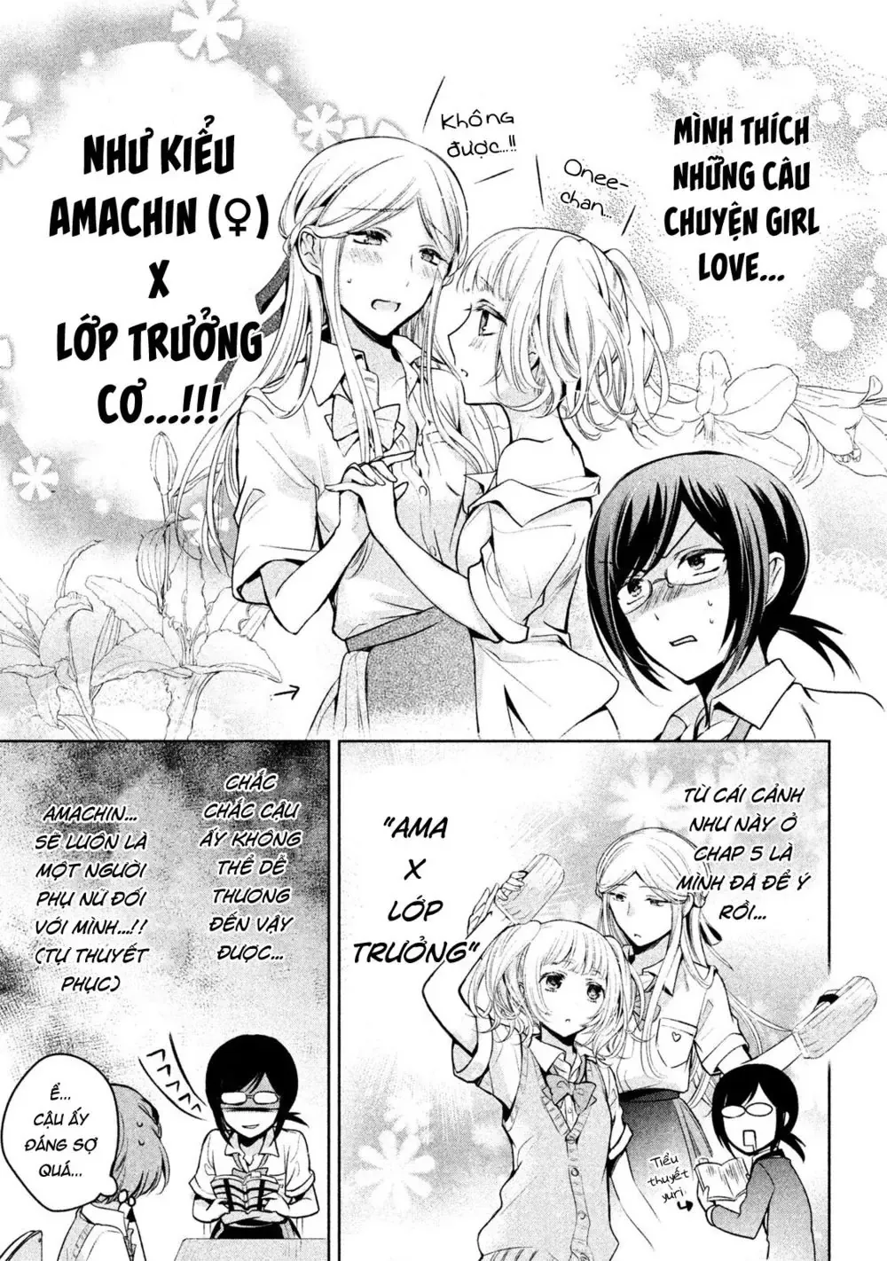 Amachi Tự Nhận Là  Chapter 18 - 8