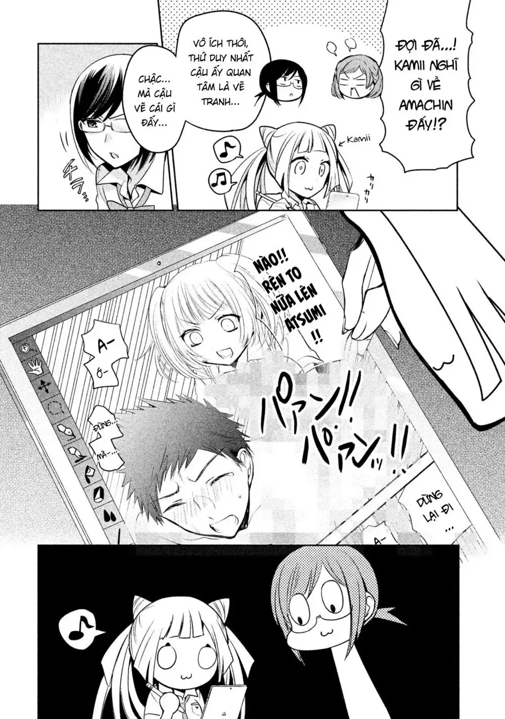 Amachi Tự Nhận Là  Chapter 18 - 9