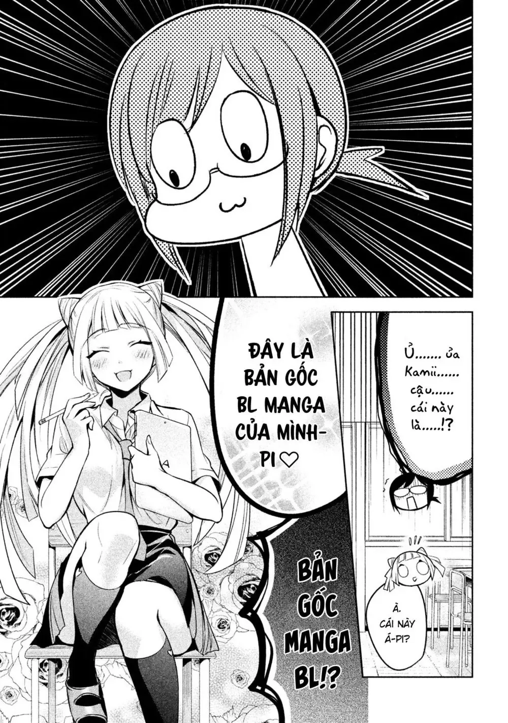 Amachi Tự Nhận Là  Chapter 18 - 10