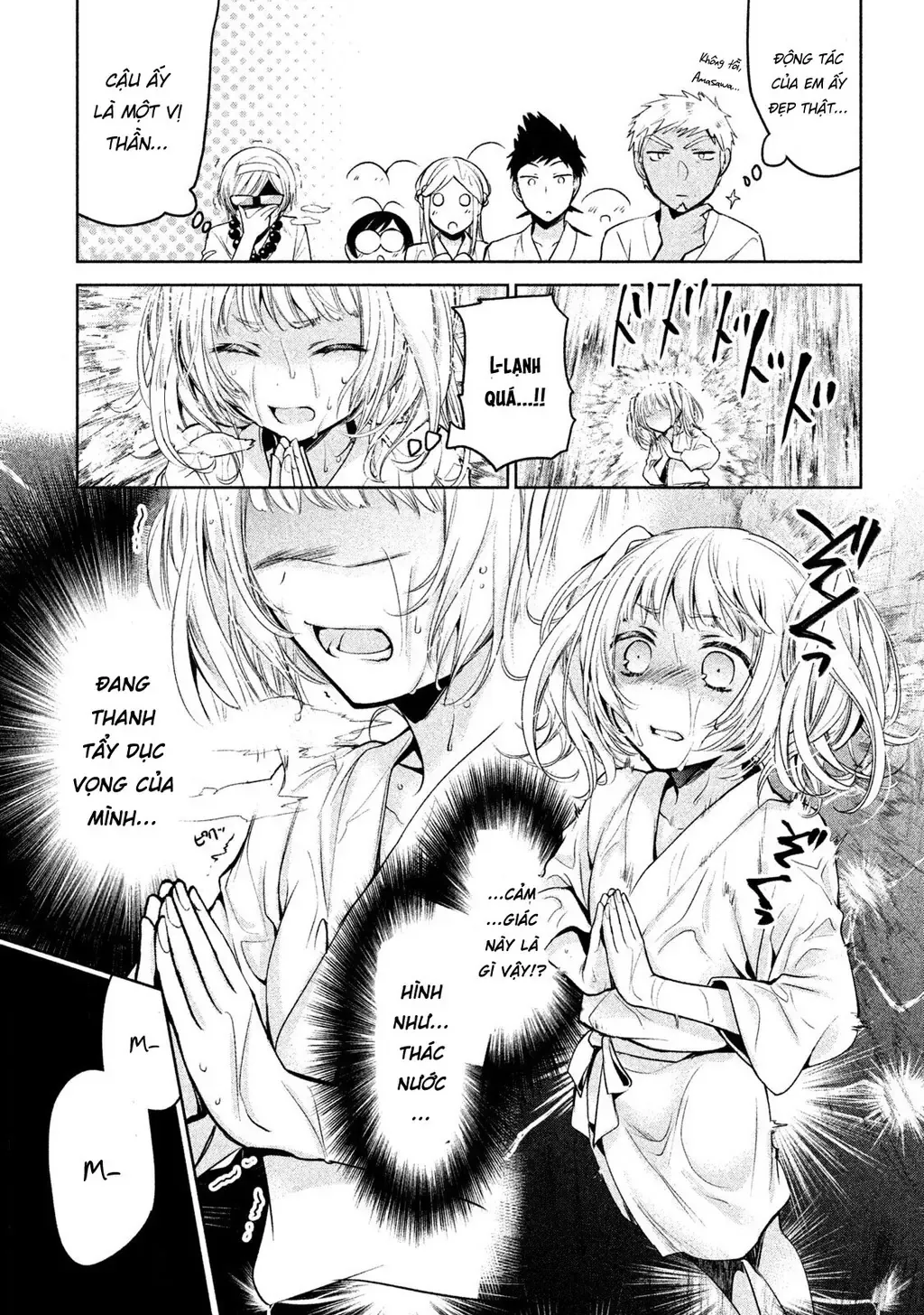 Amachi Tự Nhận Là  Chapter 19 - 12