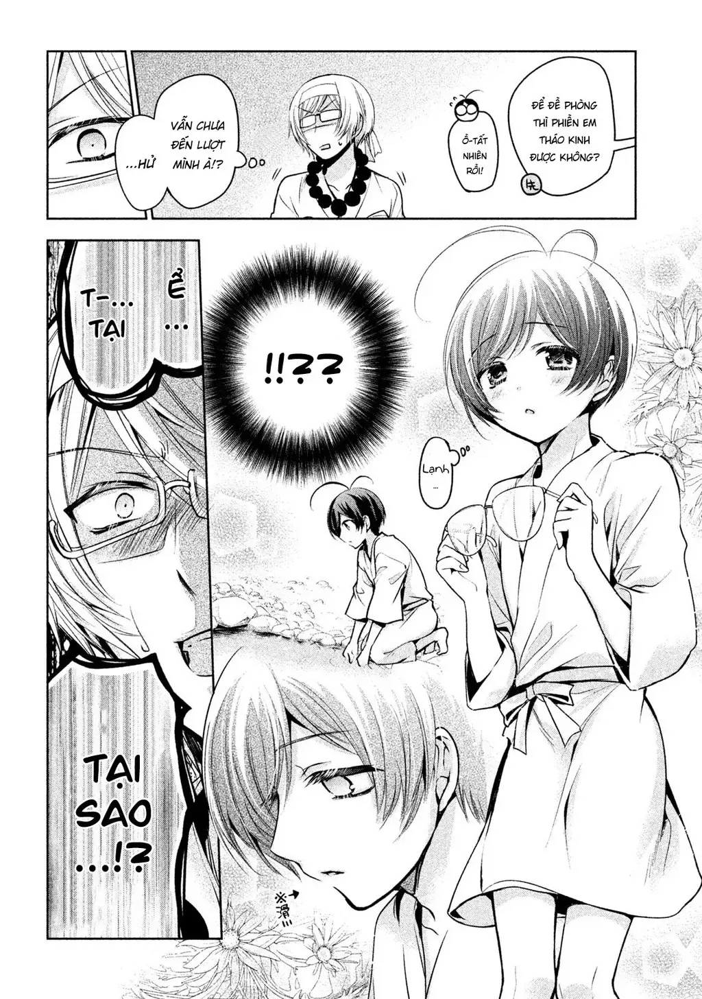 Amachi Tự Nhận Là  Chapter 19 - 15