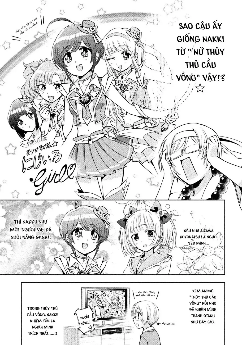 Amachi Tự Nhận Là  Chapter 19 - 16