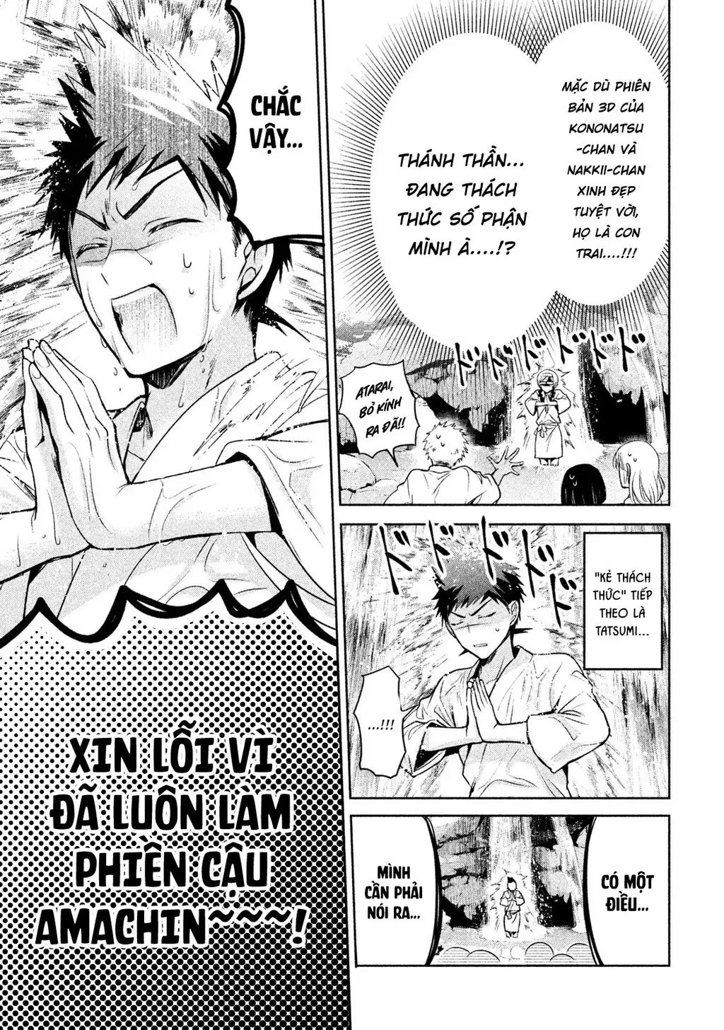 Amachi Tự Nhận Là  Chapter 19 - 22