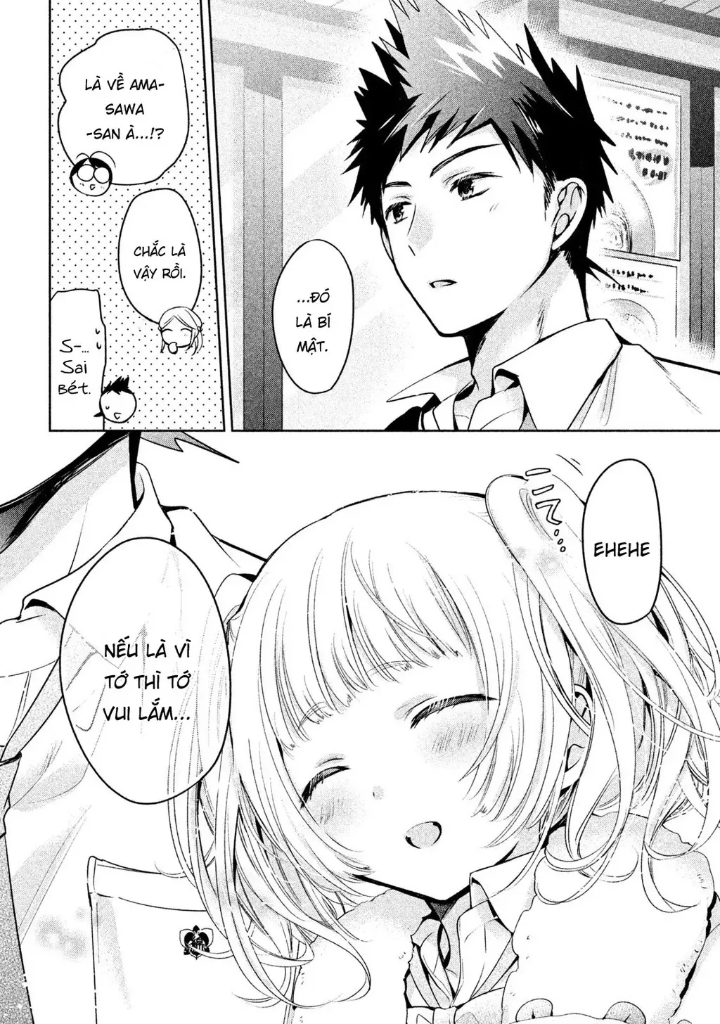 Amachi Tự Nhận Là  Chapter 19 - 25