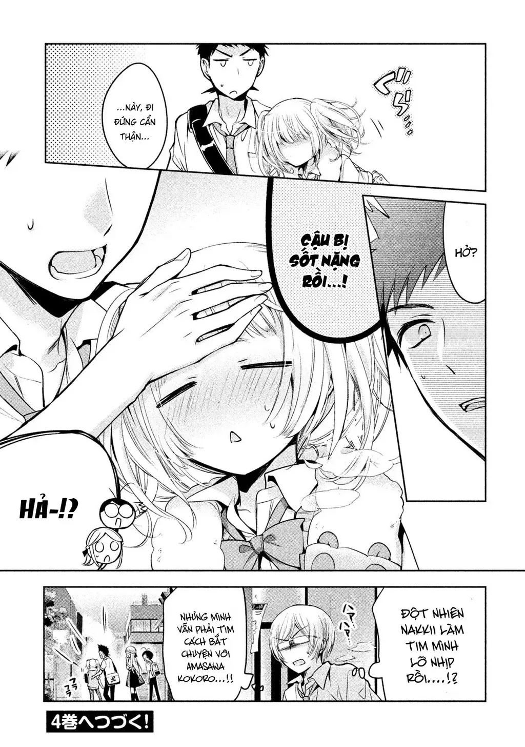 Amachi Tự Nhận Là  Chapter 19 - 26